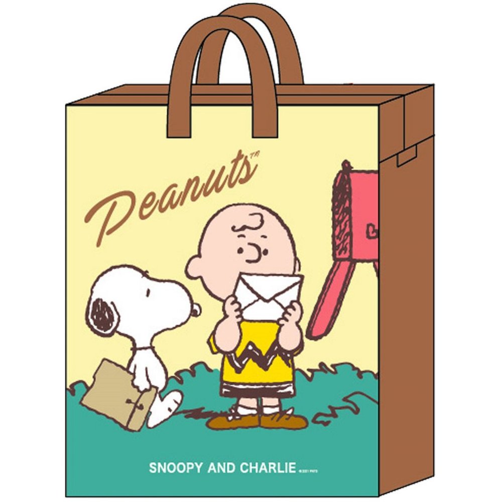 NEW Snoopy Extra Large Jumbo 25.5" Storage Bag.
